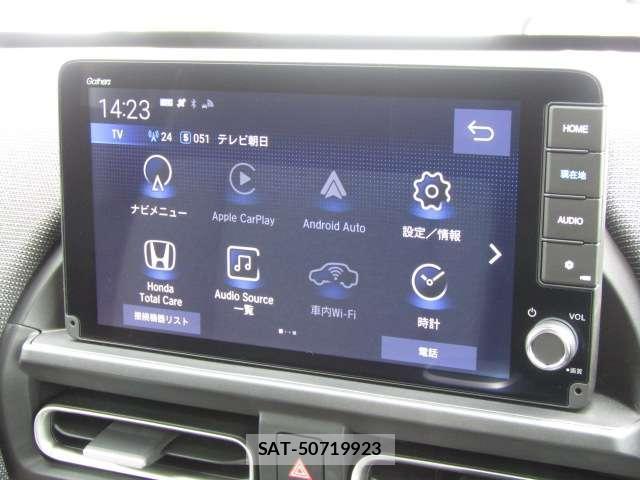 Honda FREED 2025-06 8284131-9