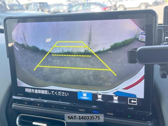 Honda FREED 2025-01 8284341-3