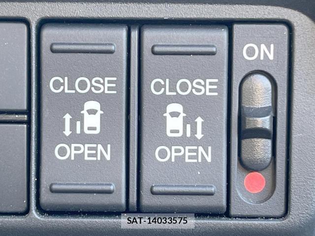 Honda FREED 2025-01 8284341-5