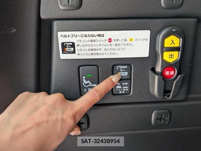 Honda FREED 2024-10 8284431-6