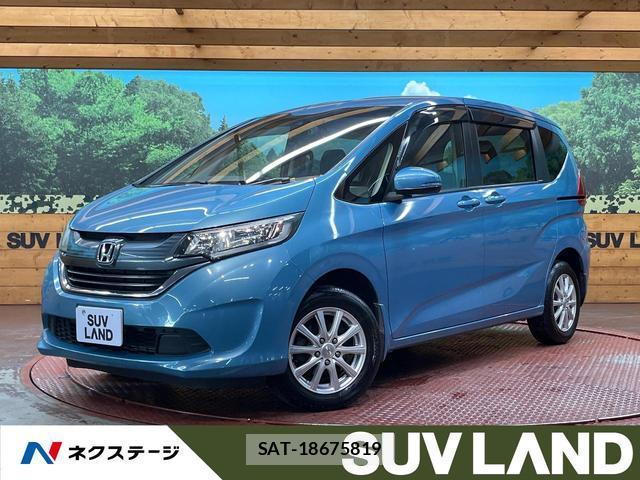 Honda FREED 2017-09 8284579-0