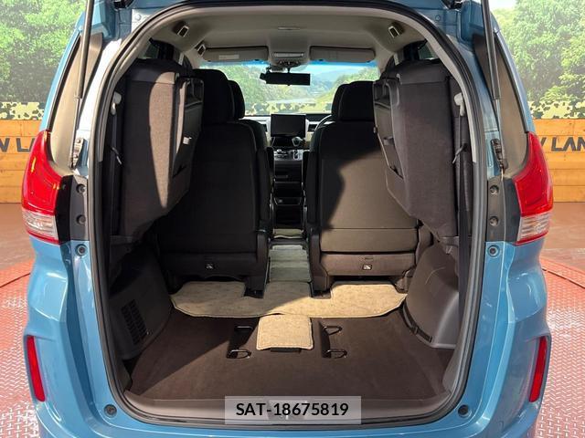 Honda FREED 2017-09 8284579-10