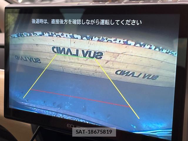 Honda FREED 2017-09 8284579-4