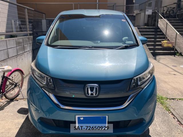 Honda FREED 2016-09 8284833-0