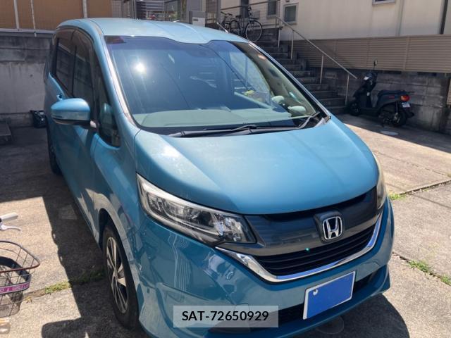 Honda FREED 2016-09 8284833-1