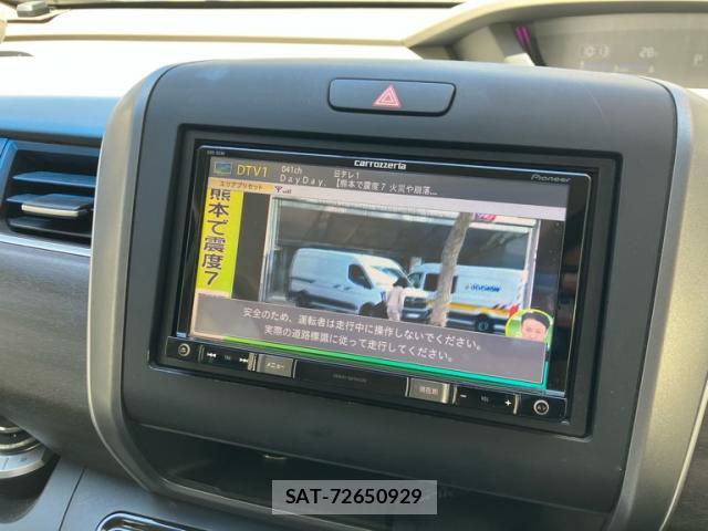 Honda FREED 2016-09 8284833-18