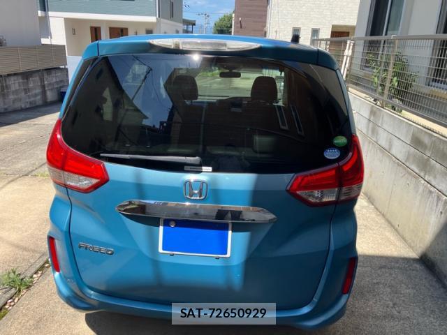 Honda FREED 2016-09 8284833-2