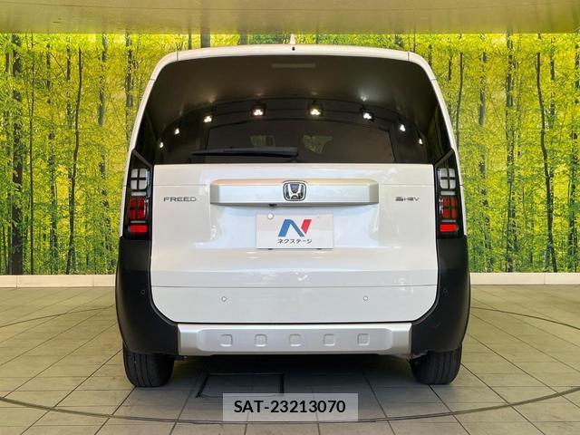 Honda FREED 2024-09 8285162-15