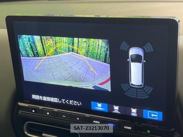 Honda FREED 2024-09 8285162-3