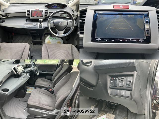 Honda FREED 2013-06 8285837-5