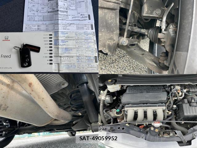 Honda FREED 2013-06 8285837-7