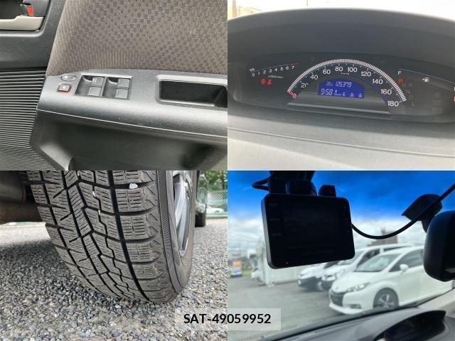 Honda FREED 2013-06 8285837-8