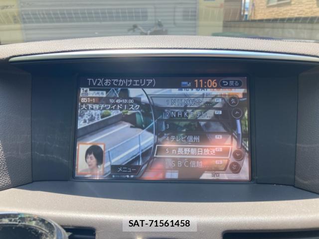 Nissan FUGA HYBRID 2016-04 8277760-18