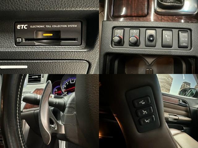 Nissan FUGA 2008-05 8279204-5