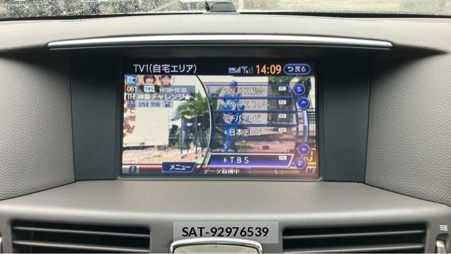 Nissan FUGA 2015-09 8281442-4