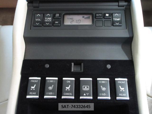 Nissan FUGA 2009-12 8285125-3
