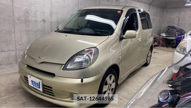 sat car