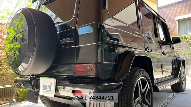 Mercedes Benz G-CLASS 2016-12 8280634-13
