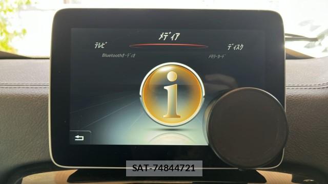 Mercedes Benz G-CLASS 2016-12 8280634-4