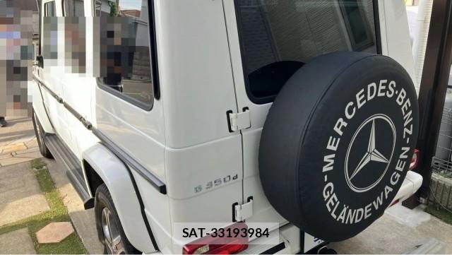 Mercedes Benz G-CLASS 2016-04 8280940-13