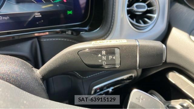 Mercedes Benz G-CLASS 2023-12 8282065-14
