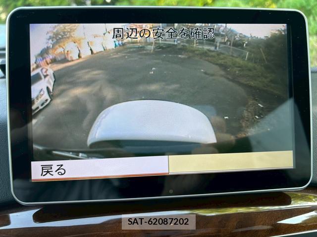 Mercedes Benz G-CLASS 2012-11 8284038-11