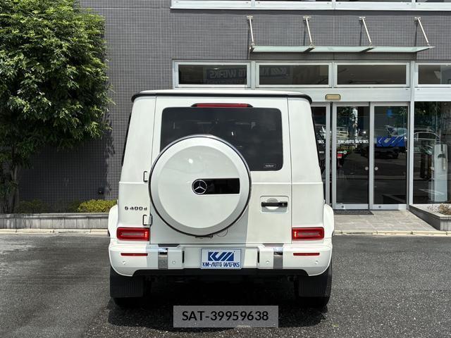 Mercedes Benz G-CLASS 2021-08 8285096-10