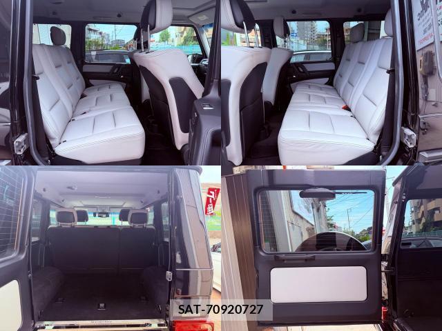 Mercedes Benz G-CLASS 2018-03 8285836-13