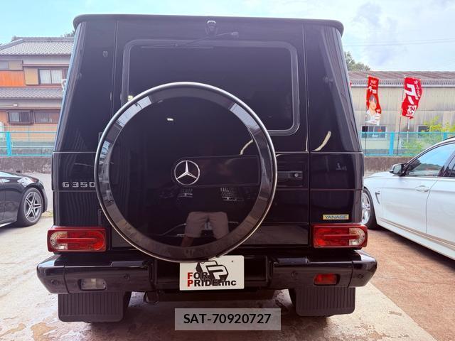 Mercedes Benz G-CLASS 2018-03 8285836-3