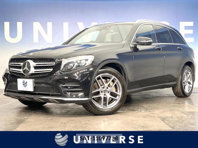 Mercedes Benz GLC-CLASS 2017-02 8277218-0