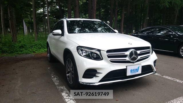 Mercedes Benz GLC-CLASS 2017-05 8281560-11