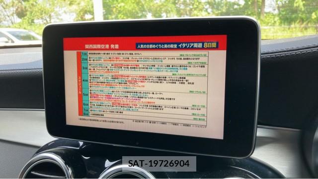 Mercedes Benz GLC-CLASS 2016-07 8282025-4