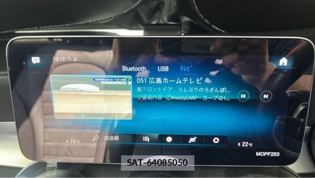Mercedes Benz GLC-CLASS 2022-03 8282122-4
