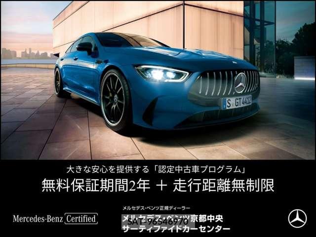 Mercedes Benz GLC-CLASS 2025-11 8284286-2