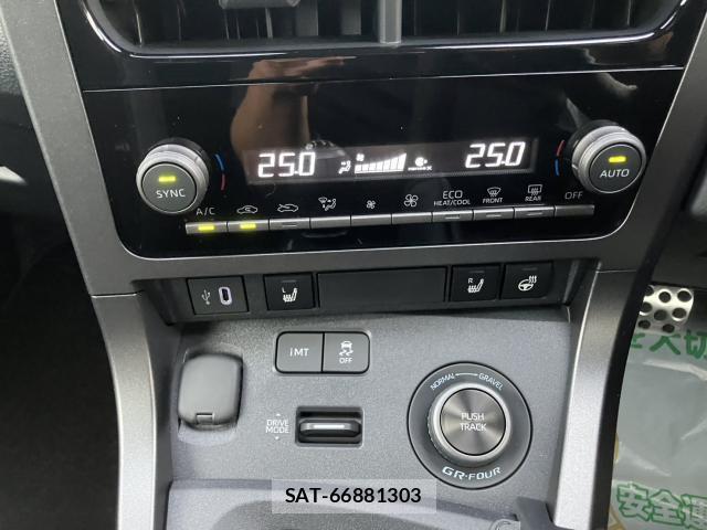 Toyota Gr Yaris 2026-07 8282532-7