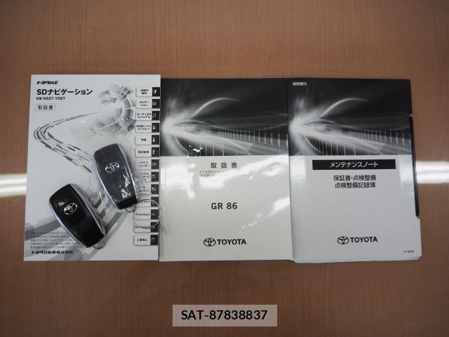 Toyota GR86 2022-05 8277707-19