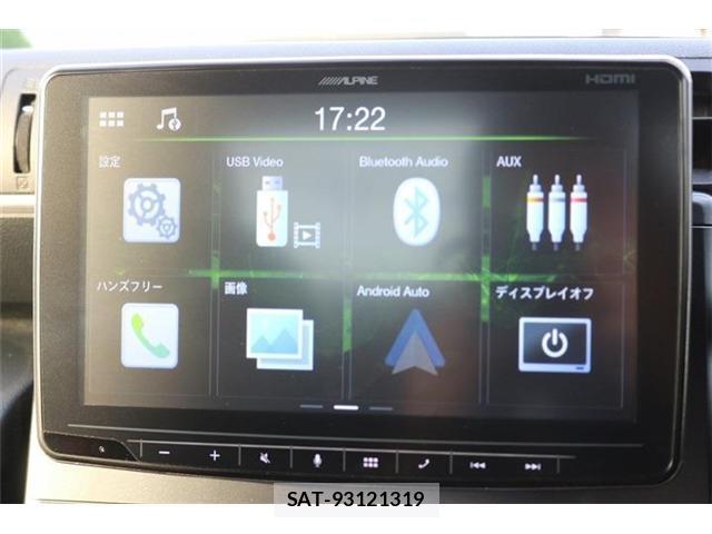 Toyota GR86 2022-03 8278095-4