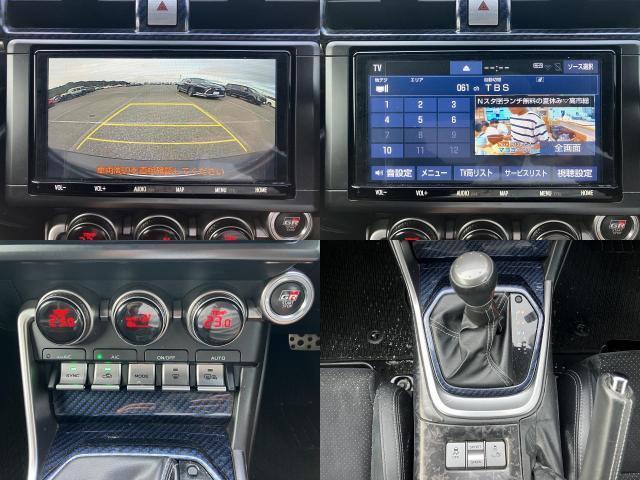 Toyota GR86 2022-01 8278647-4