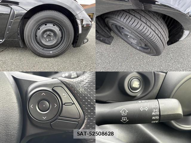 Toyota GR86 2023 8279834-8