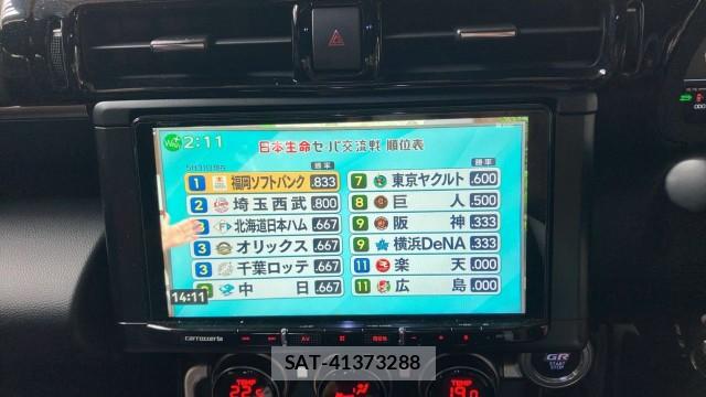 Toyota GR86 2022-01 8280960-4