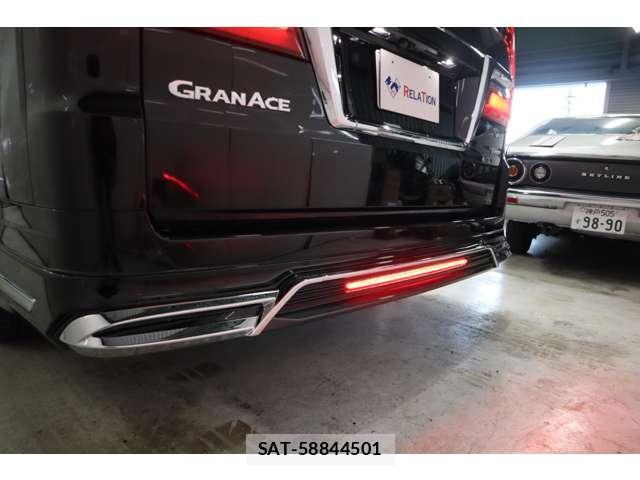 Toyota GRAN ACE 2019-12 8284751-11