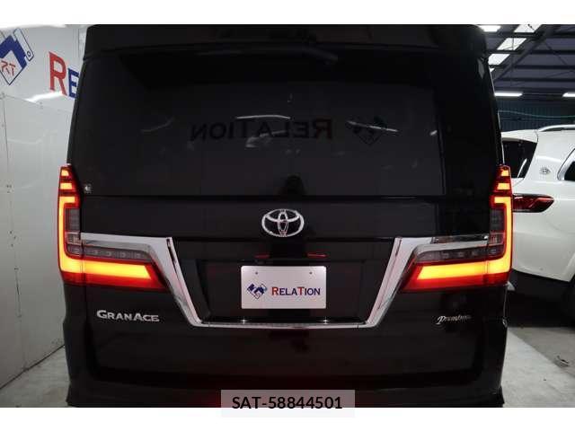 Toyota GRAN ACE 2019-12 8284751-4