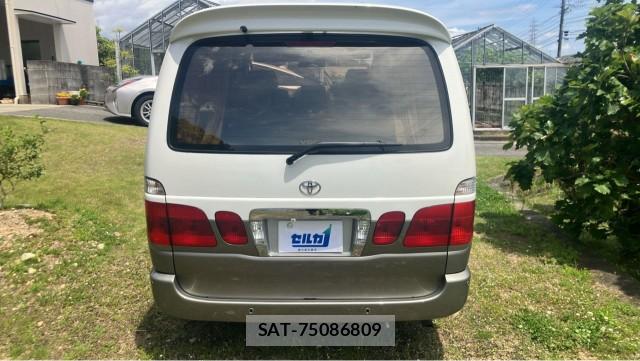 Toyota GRANVIA 2001-08 8280698-1