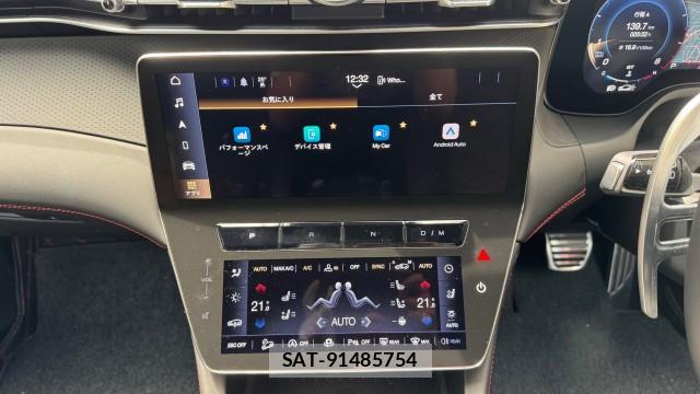 Maserati Grecale 2024-01 8281418-4
