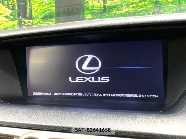 Lexus GS 2012-04 8280393-2