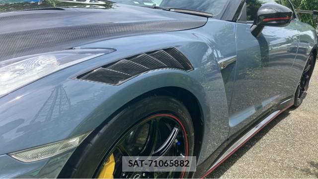 Nissan GT-R 2022-05 8281076-10