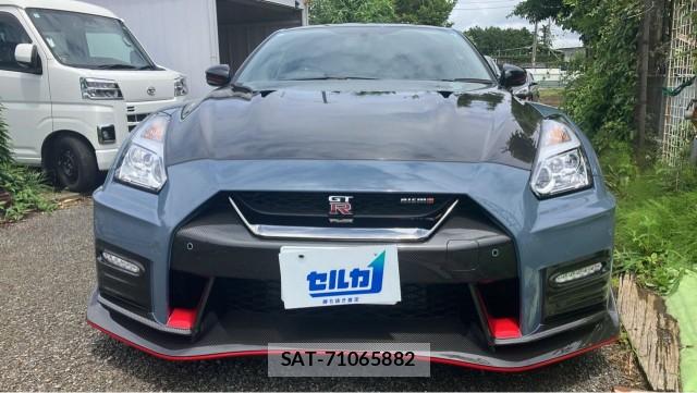 Nissan GT-R 2022-05 8281076-9
