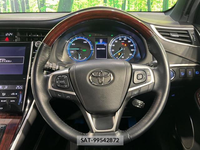 Toyota HARRIER HYBRID 2014-03 8278008-10