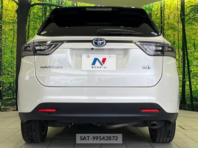 Toyota HARRIER HYBRID 2014-03 8278008-14