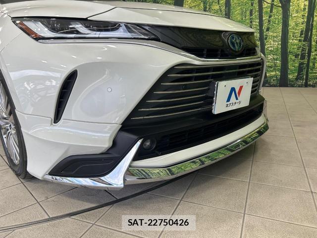 Toyota HARRIER HYBRID 2021-09 8278163-2